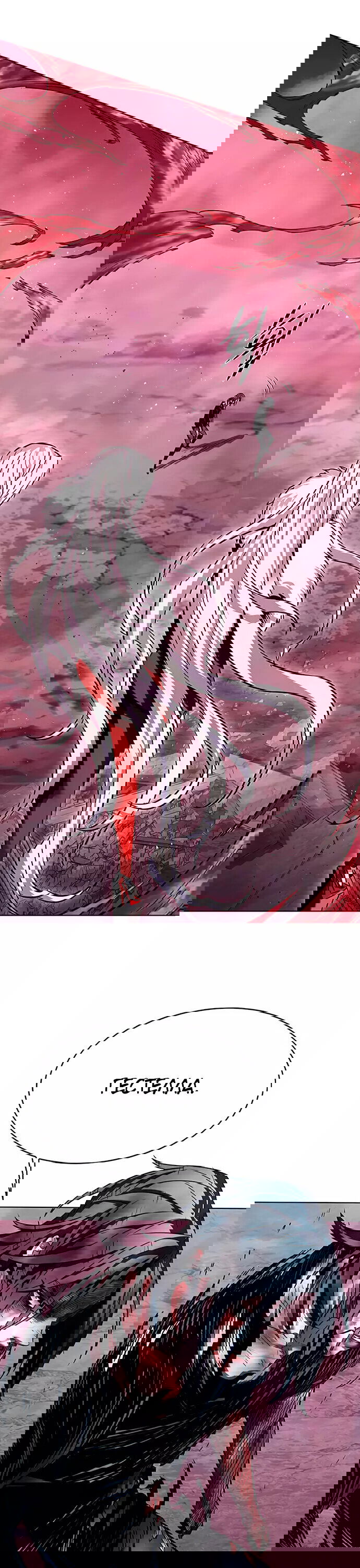 Read Элисед RU Manga Online