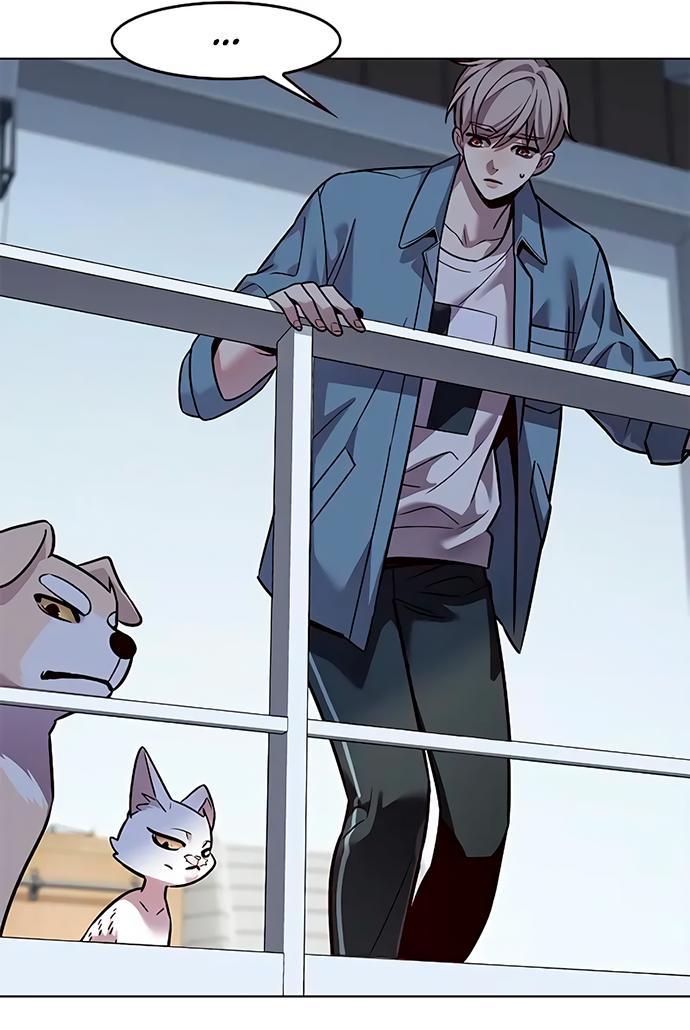 Read Элисед RU Manga Online