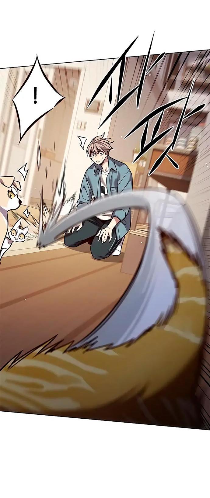 Read Элисед RU Manga Online