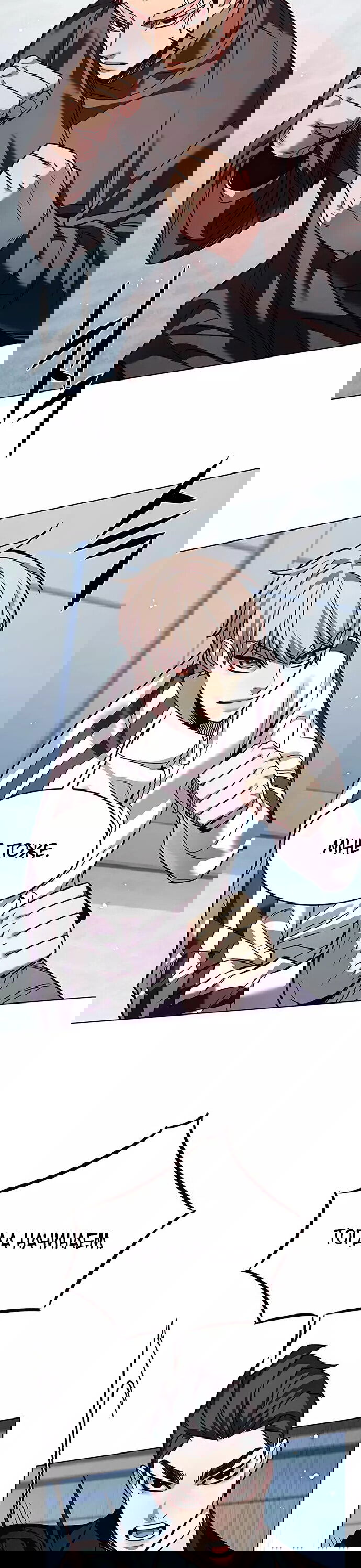 Read Элисед RU Manga Online