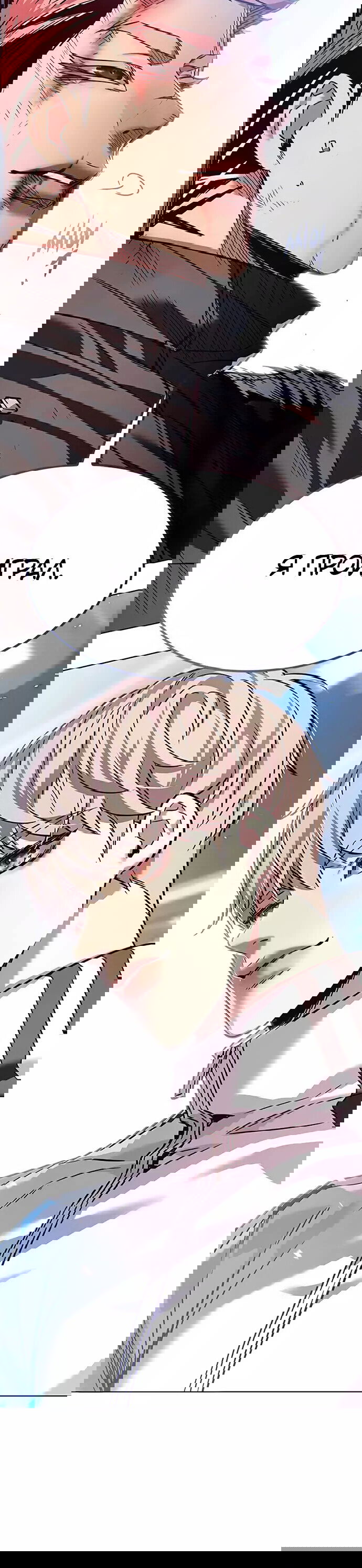 Read Элисед RU Manga Online