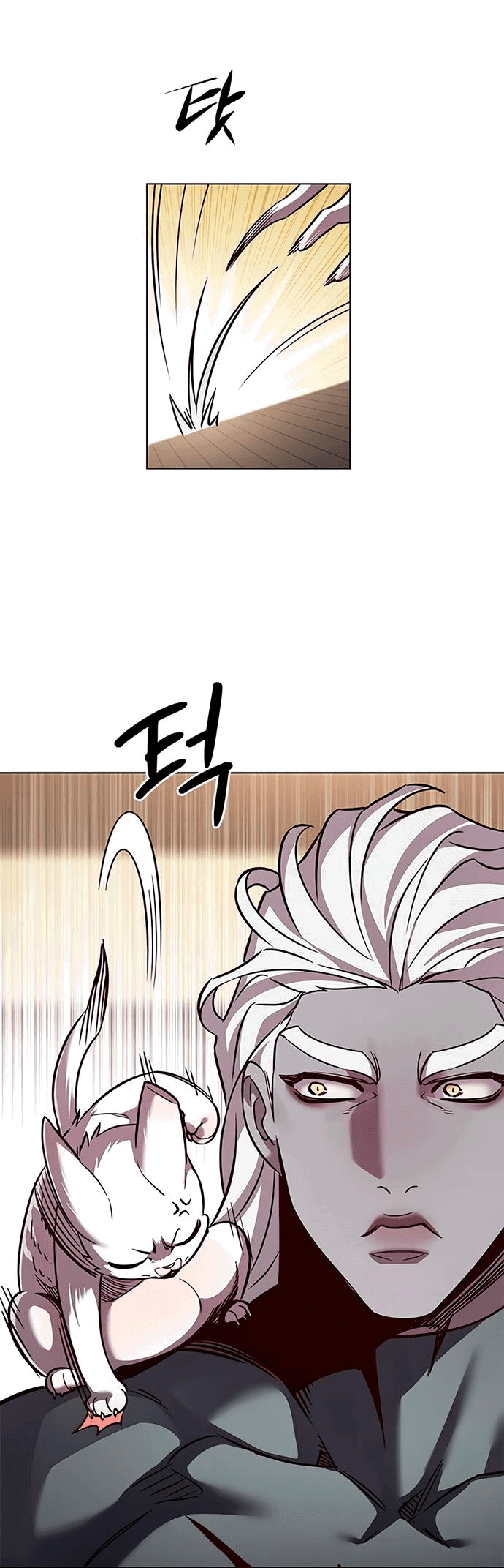 Read Элисед RU Manga Online