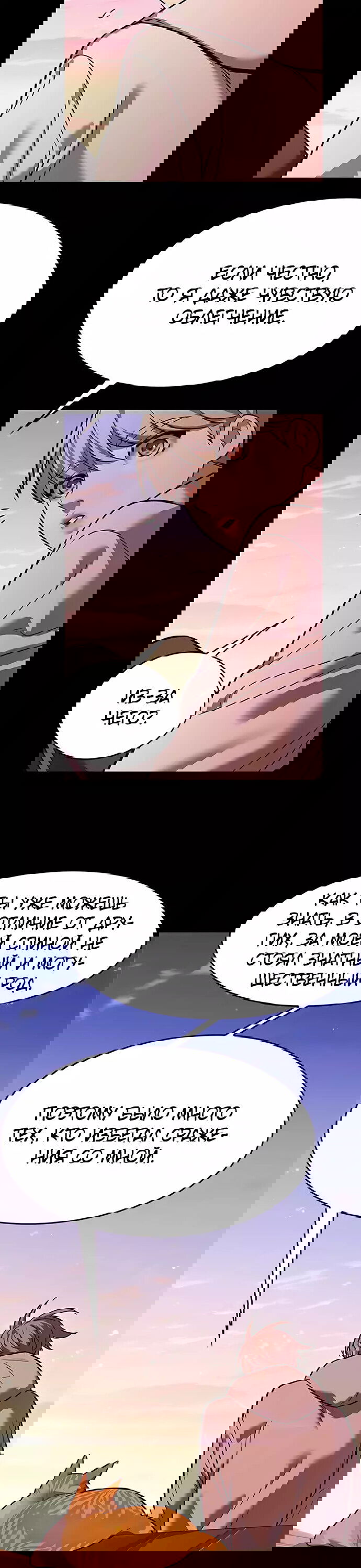 Read Элисед RU Manga Online