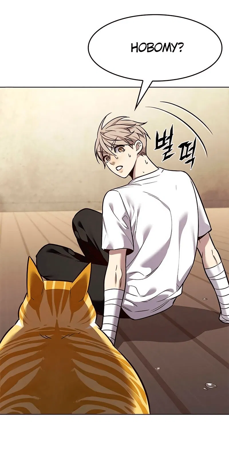 Read Элисед RU Manga Online