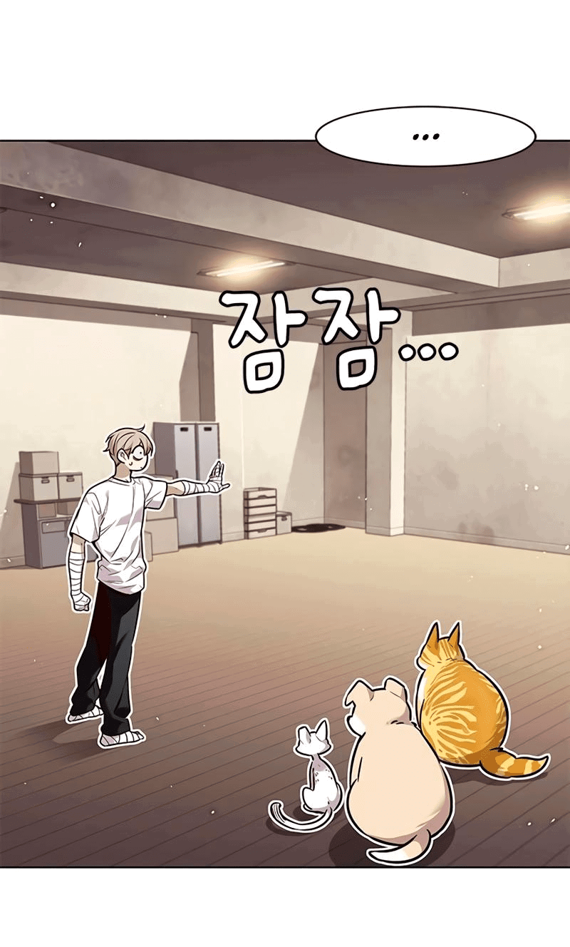 Read Элисед RU Manga Online