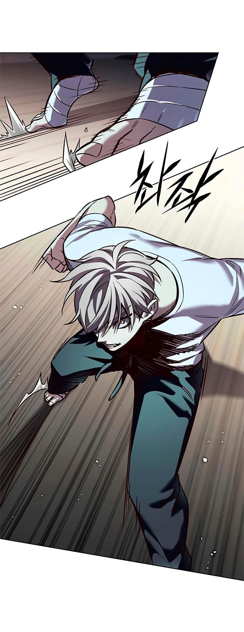 Read Элисед RU Manga Online