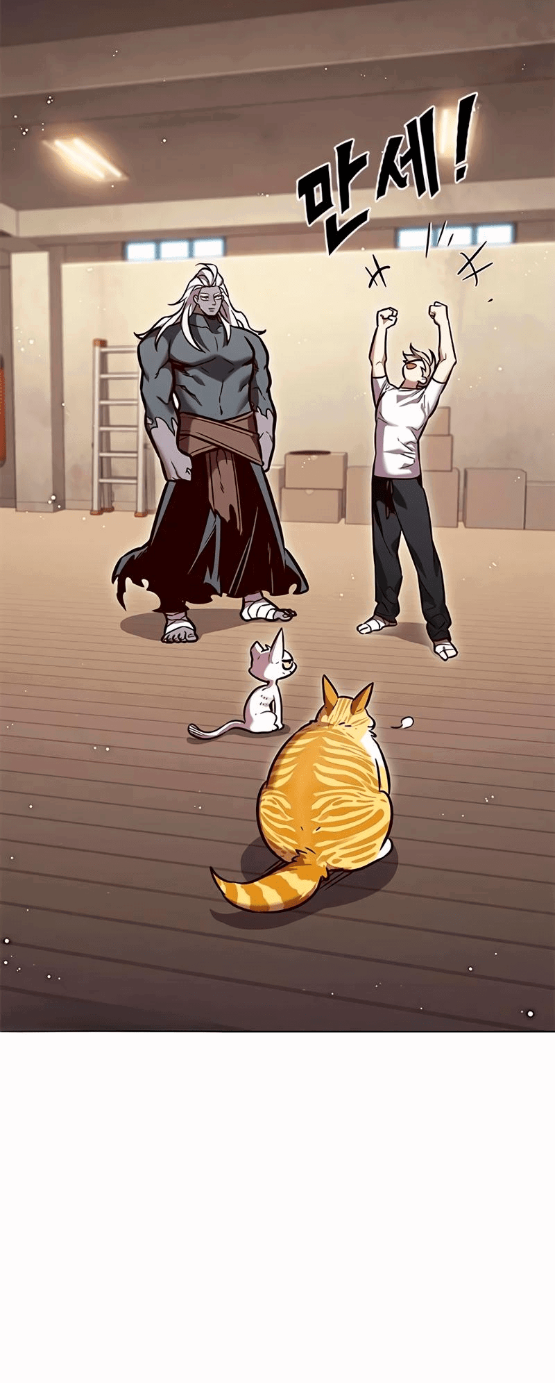 Read Элисед RU Manga Online