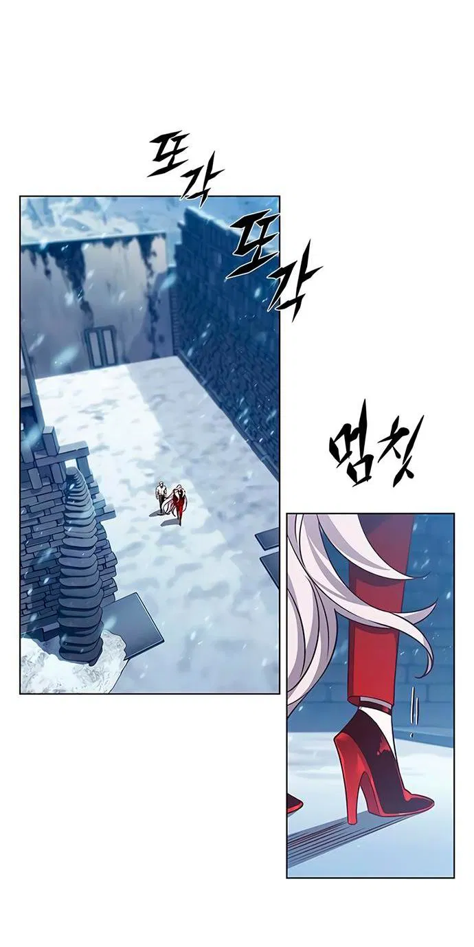 Read Элисед RU Manga Online