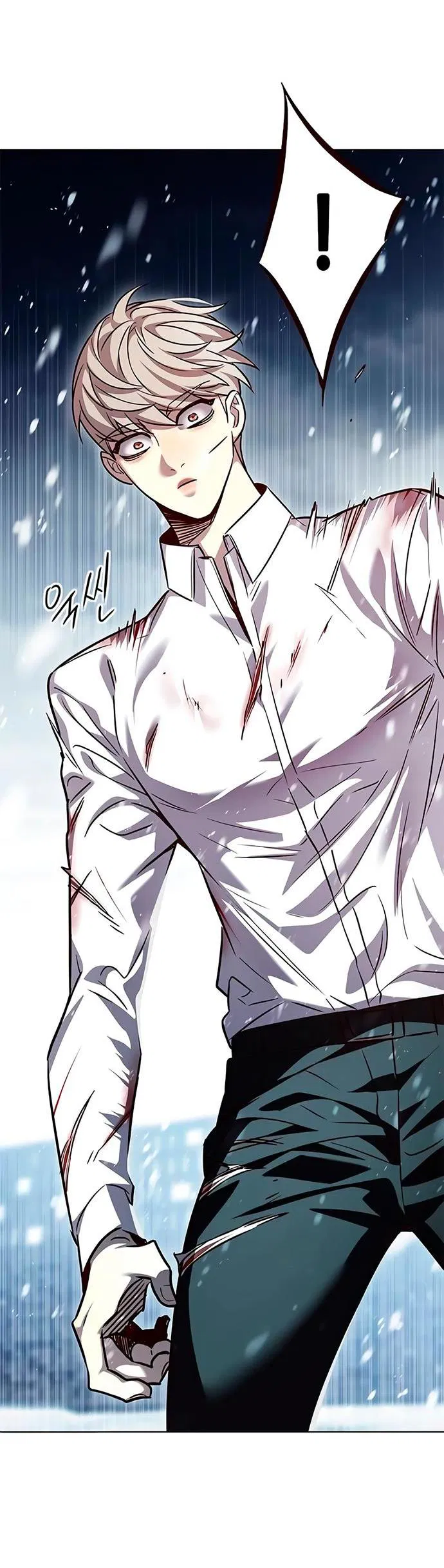 Read Элисед RU Manga Online