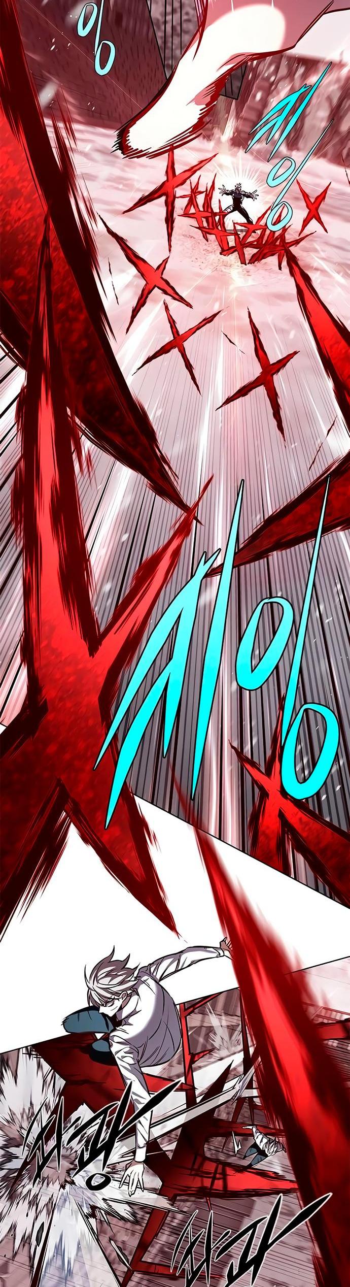 Read Элисед RU Manga Online