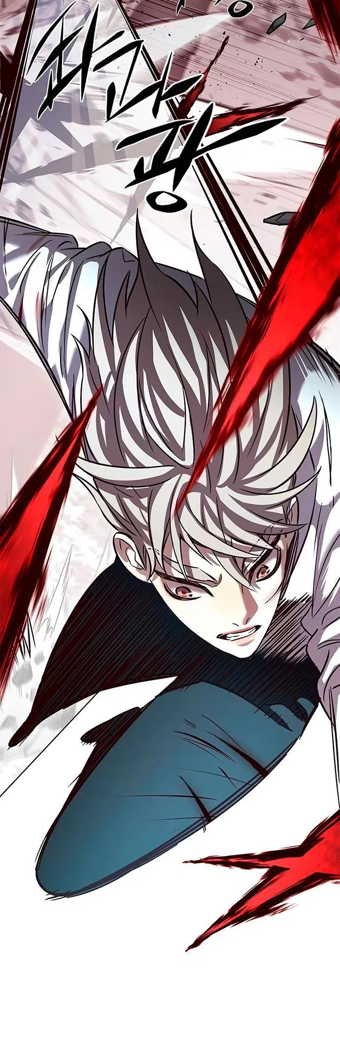 Read Элисед RU Manga Online