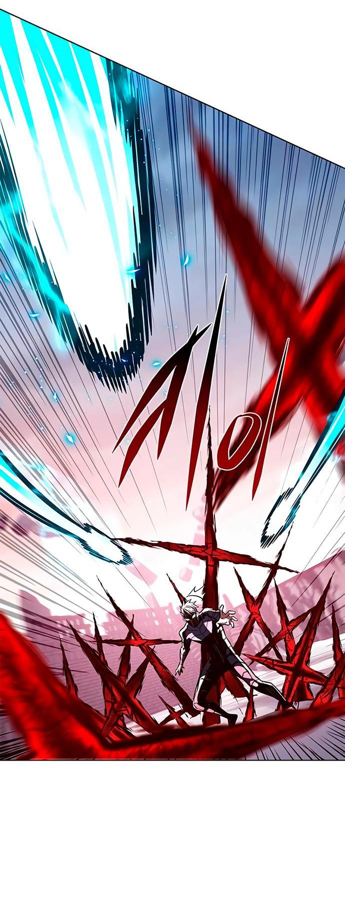 Read Элисед RU Manga Online