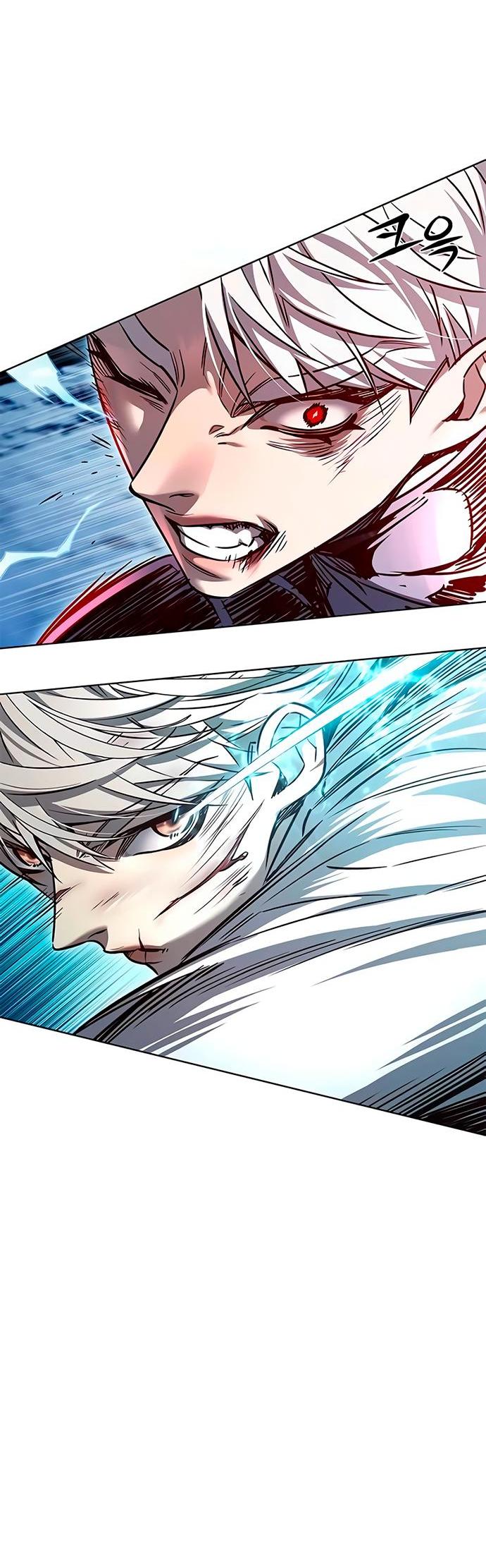 Read Элисед RU Manga Online