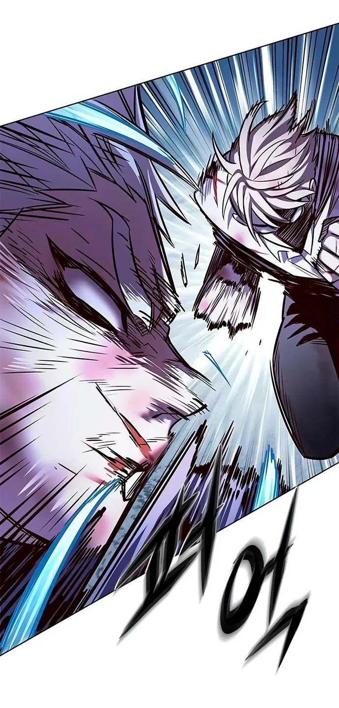 Read Элисед RU Manga Online