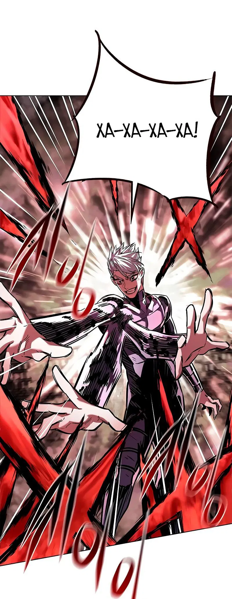 Read Элисед RU Manga Online