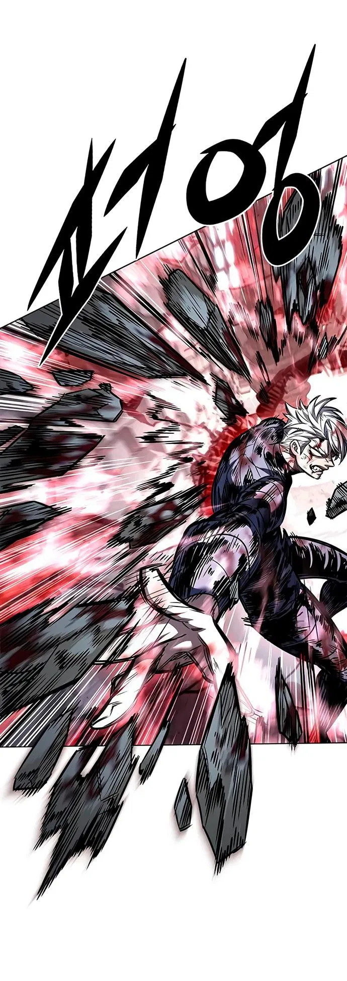 Read Элисед RU Manga Online