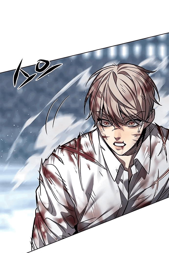 Read Элисед RU Manga Online