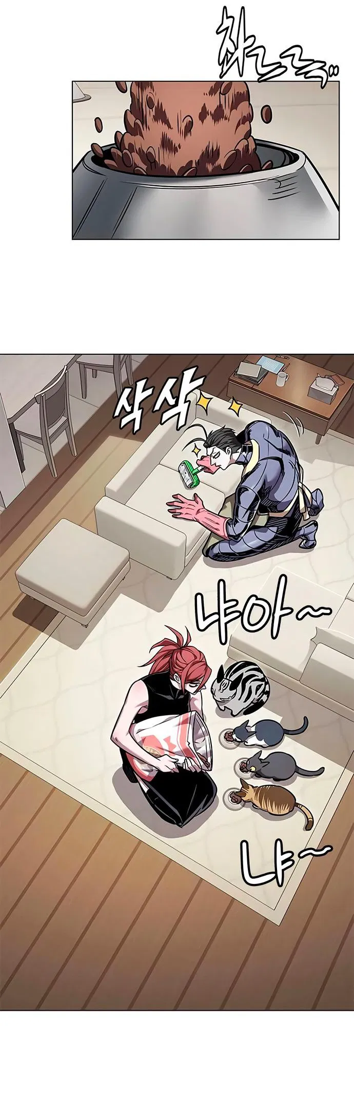 Read Элисед RU Manga Online