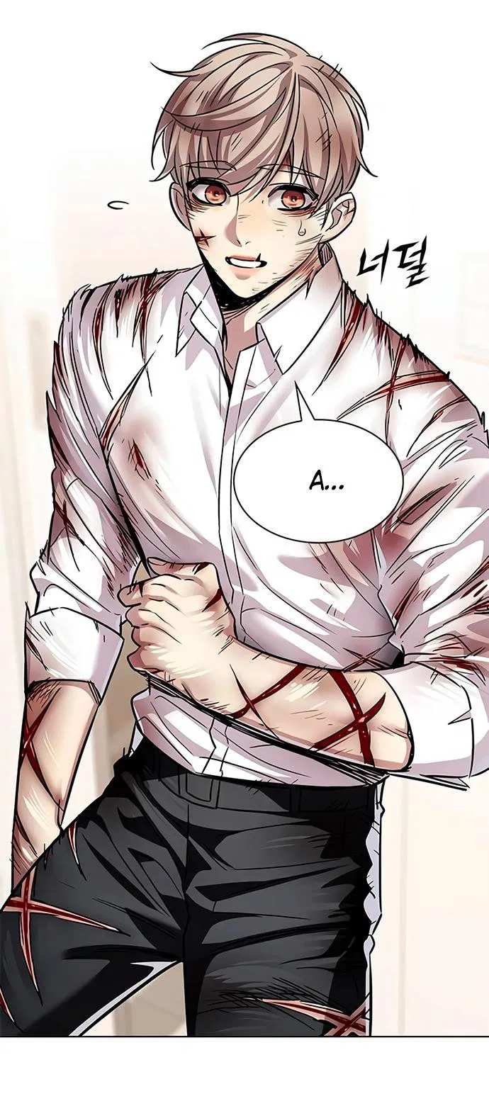 Read Элисед RU Manga Online