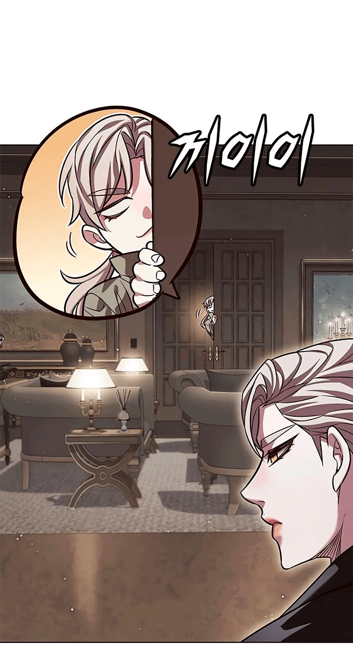 Read Элисед RU Manga Online