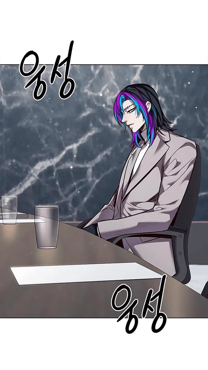 Read Элисед RU Manga Online