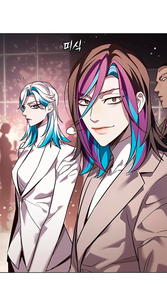 Read Элисед RU Manga Online