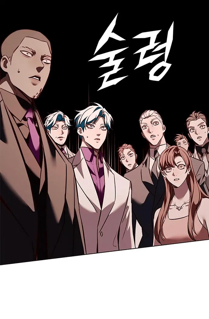 Read Элисед RU Manga Online