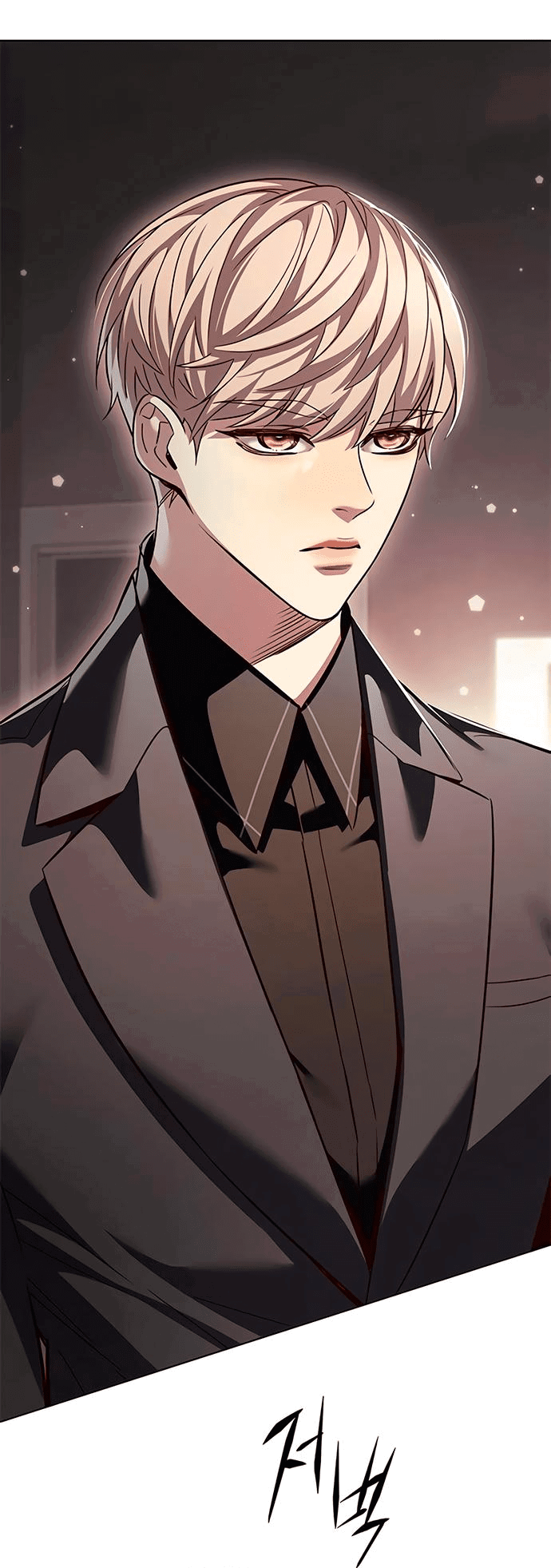 Read Элисед RU Manga Online