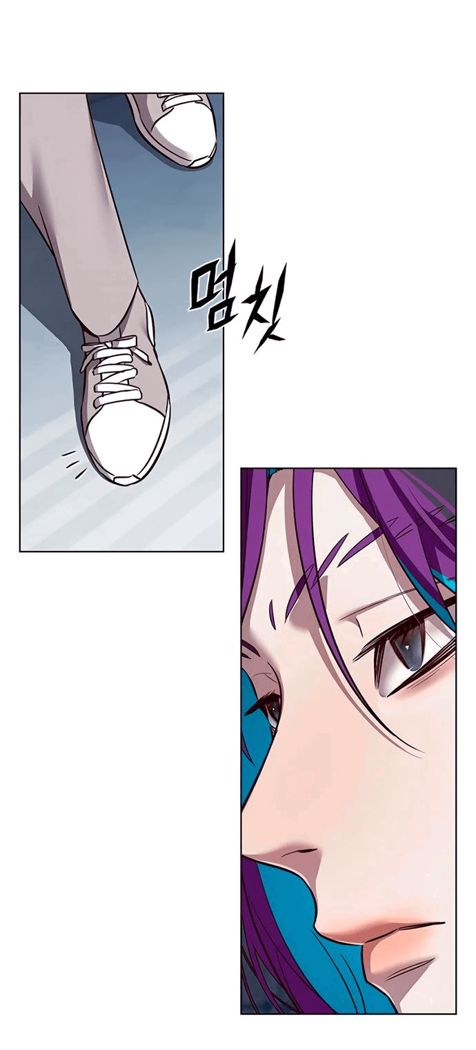 Read Элисед RU Manga Online