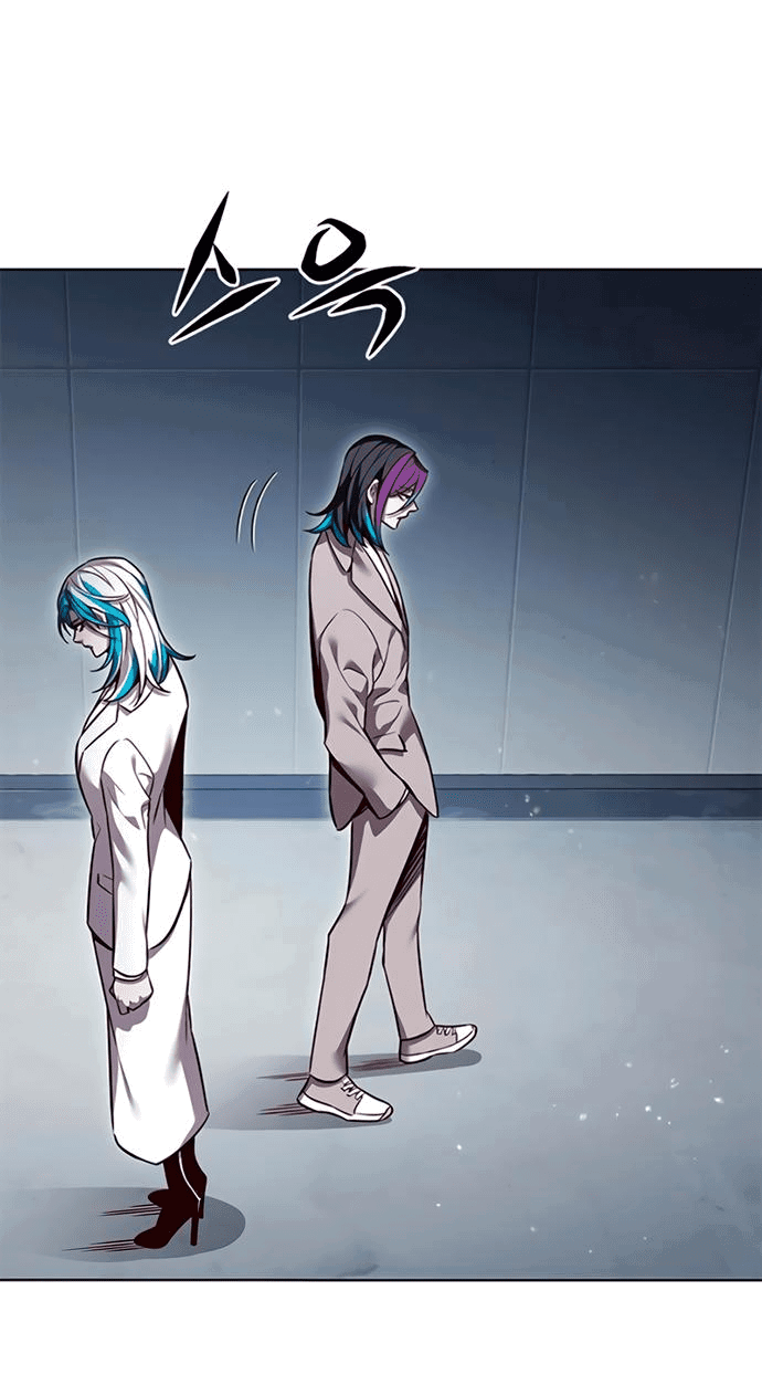 Read Элисед RU Manga Online