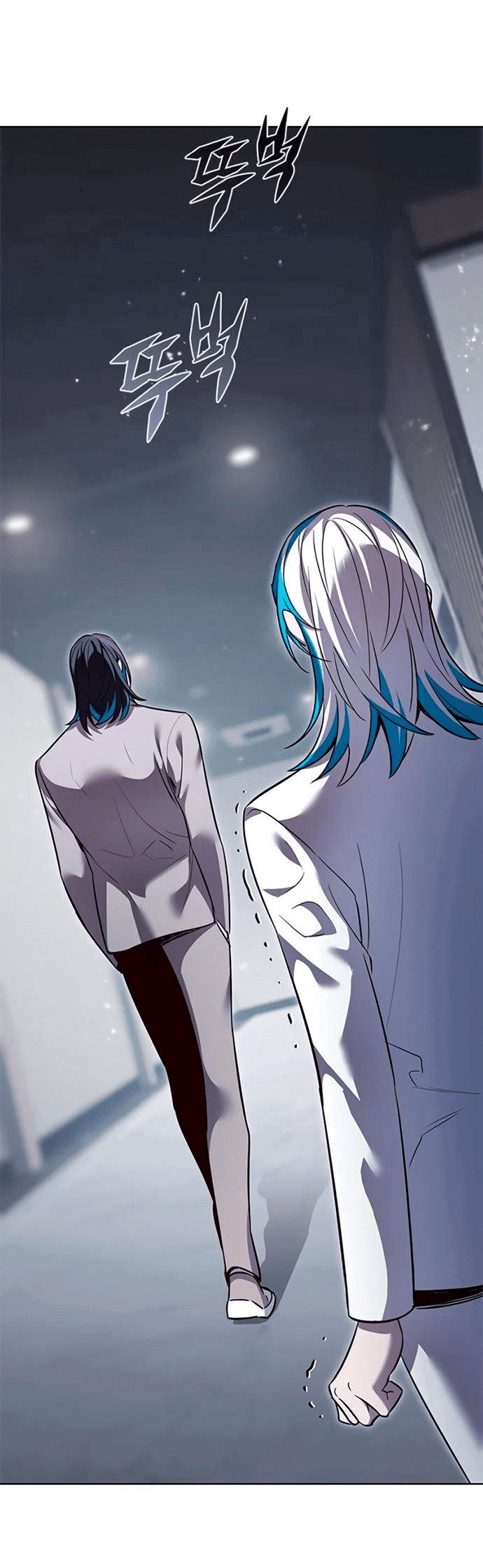 Read Элисед RU Manga Online