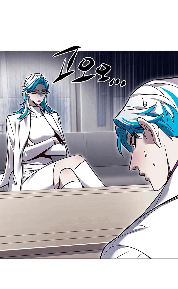 Read Элисед RU Manga Online