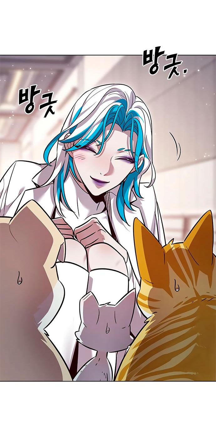 Read Элисед RU Manga Online