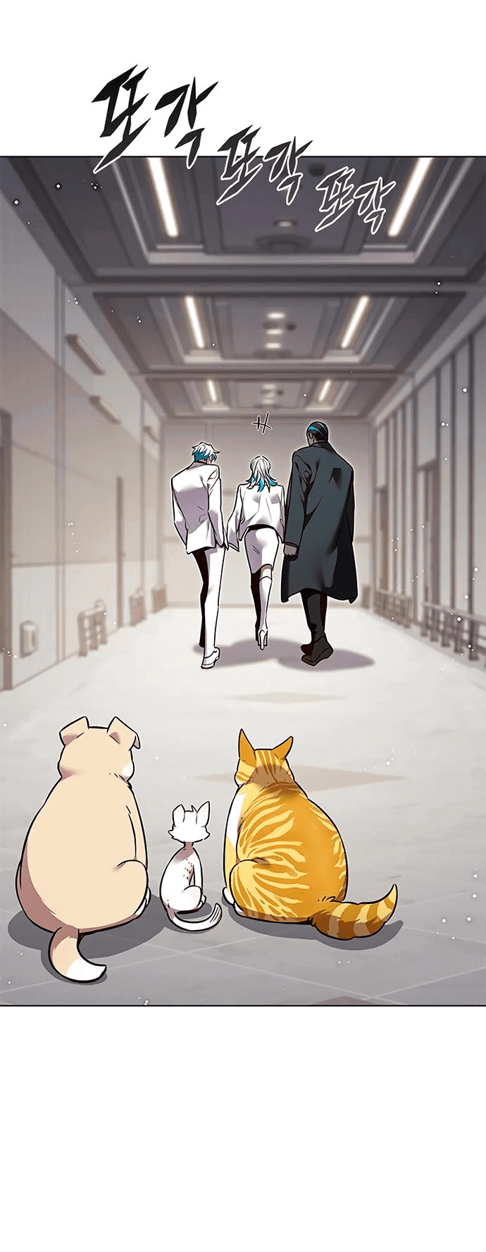 Read Элисед RU Manga Online