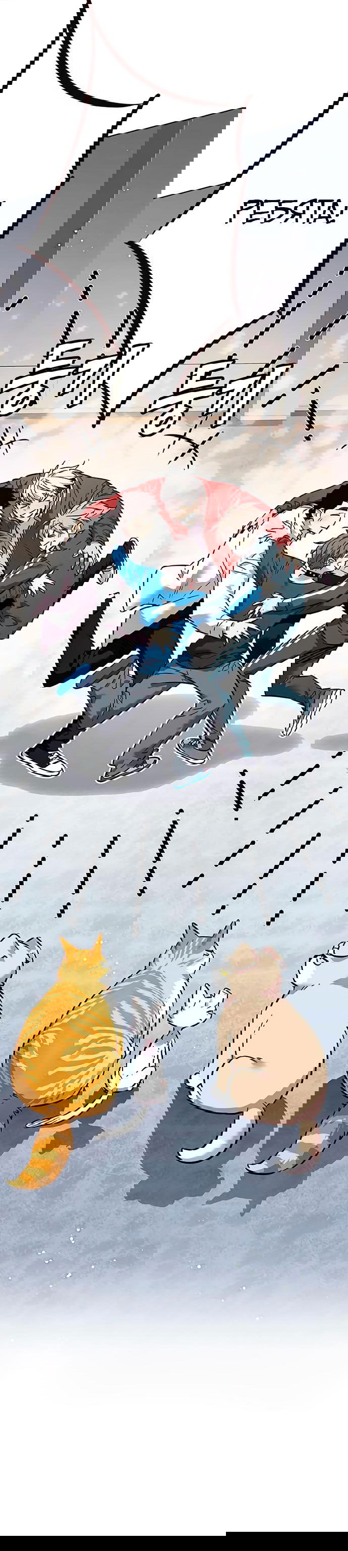 Read Элисед RU Manga Online