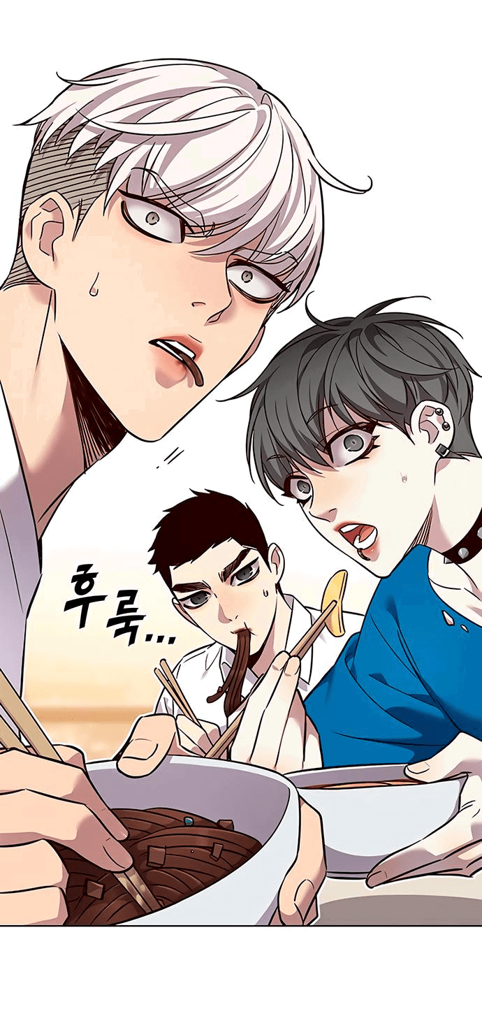 Read Элисед RU Manga Online