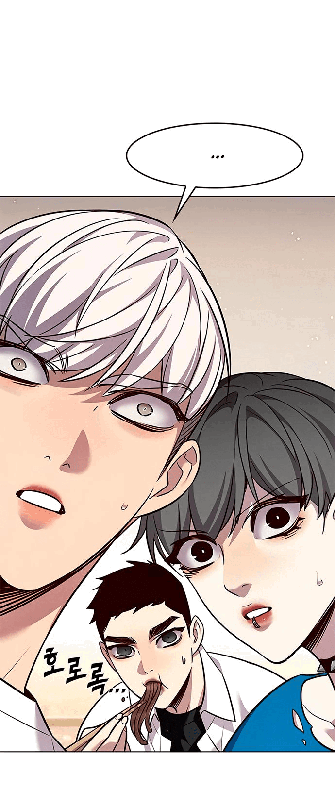 Read Элисед RU Manga Online