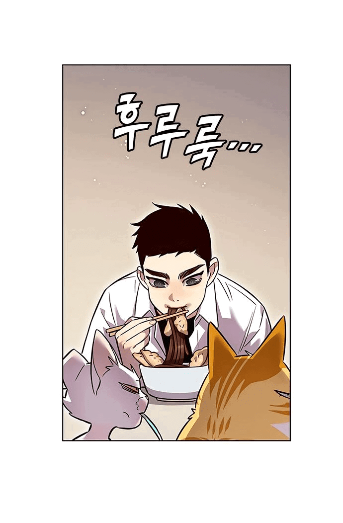 Read Элисед RU Manga Online