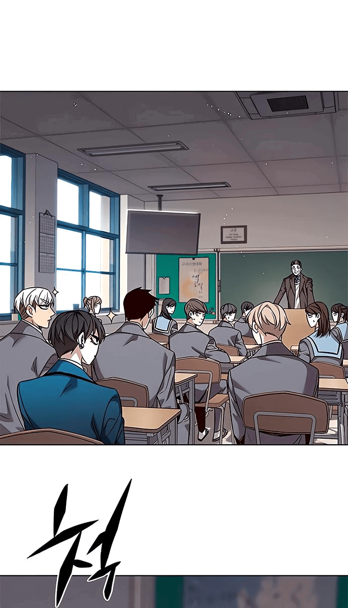 Read Элисед RU Manga Online