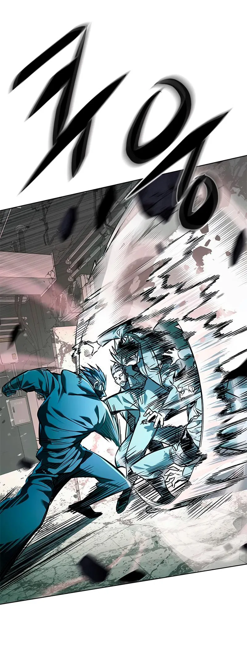 Read Элисед RU Manga Online