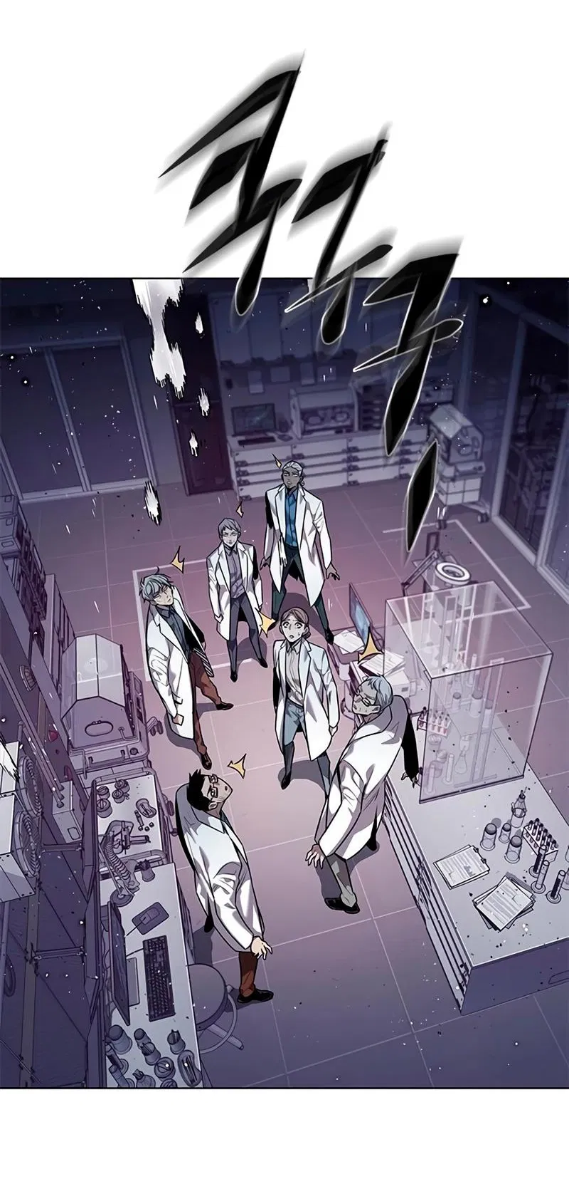 Read Элисед RU Manga Online