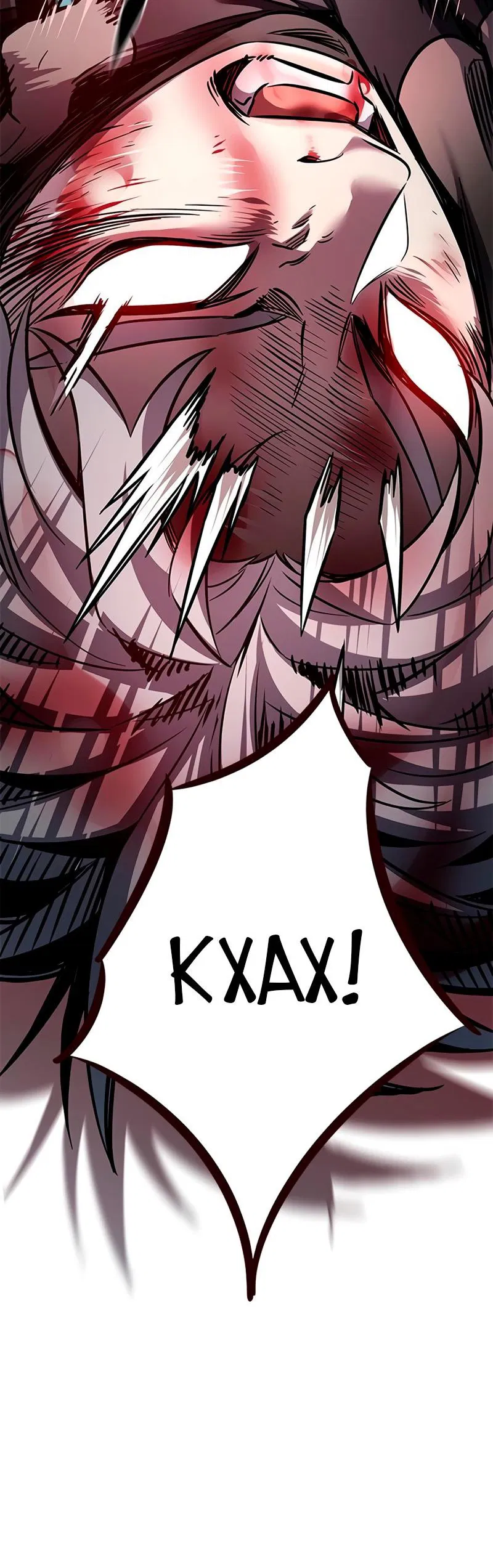 Read Элисед RU Manga Online