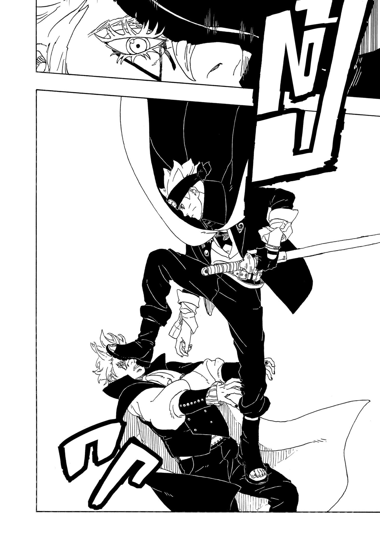 Read BORUTO -TWO BLUE VORTEX- TH Manga Online