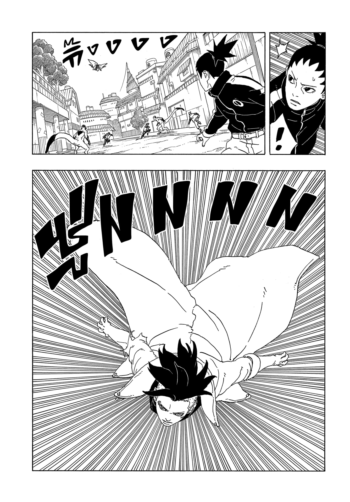 Read BORUTO -TWO BLUE VORTEX- TH Manga Online