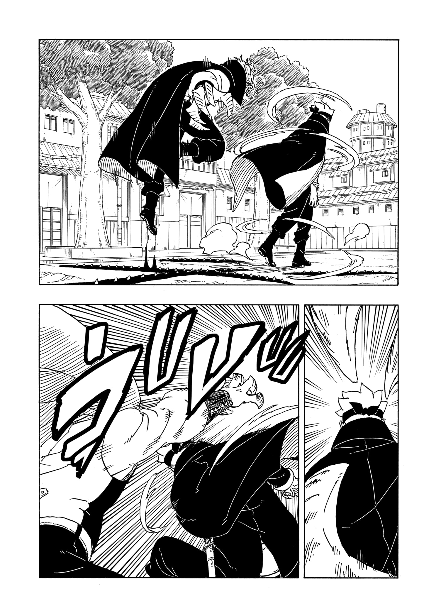 Read BORUTO -TWO BLUE VORTEX- TH Manga Online