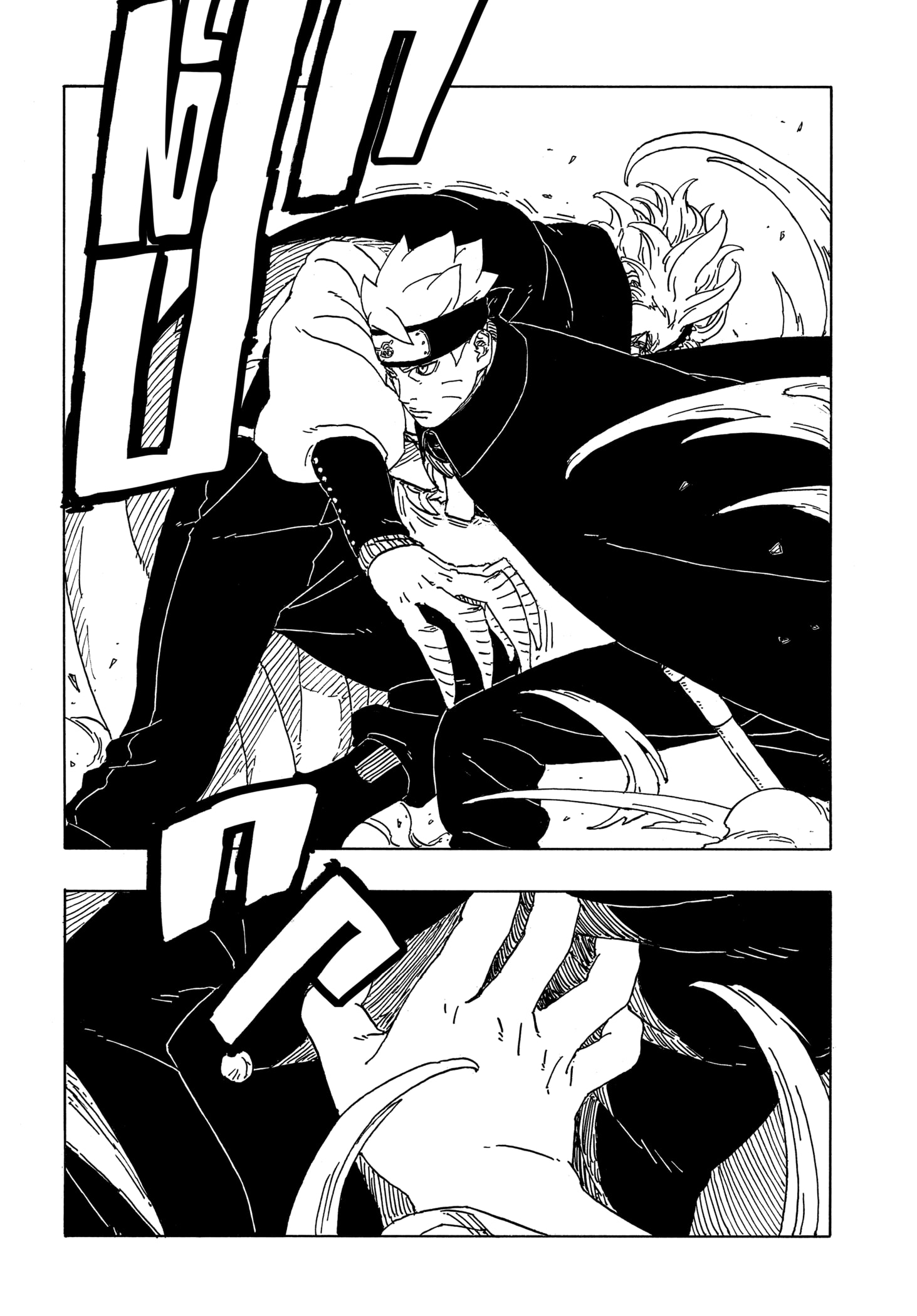 Read BORUTO -TWO BLUE VORTEX- TH Manga Online