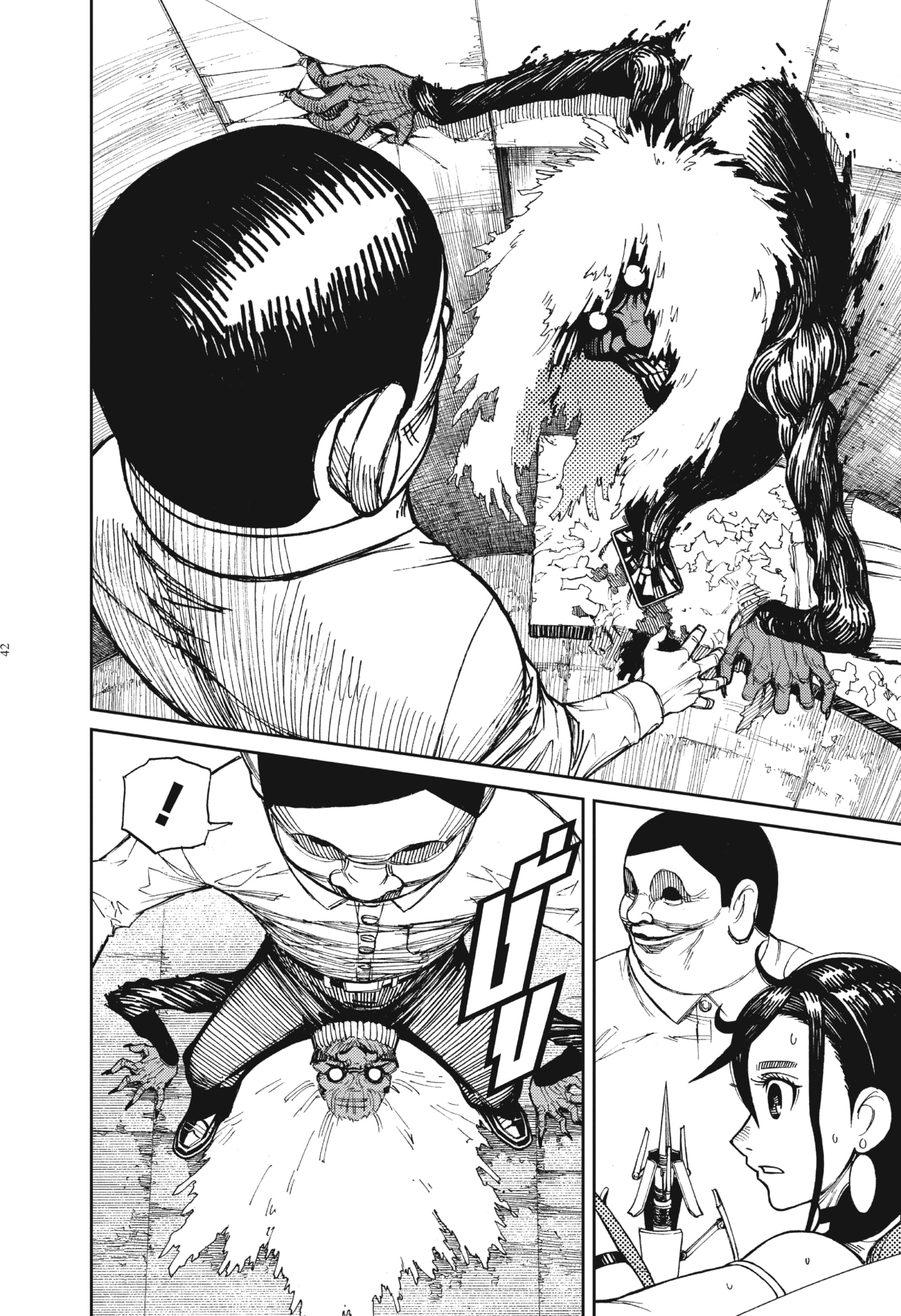 Read DANDADAN TH Manga Online