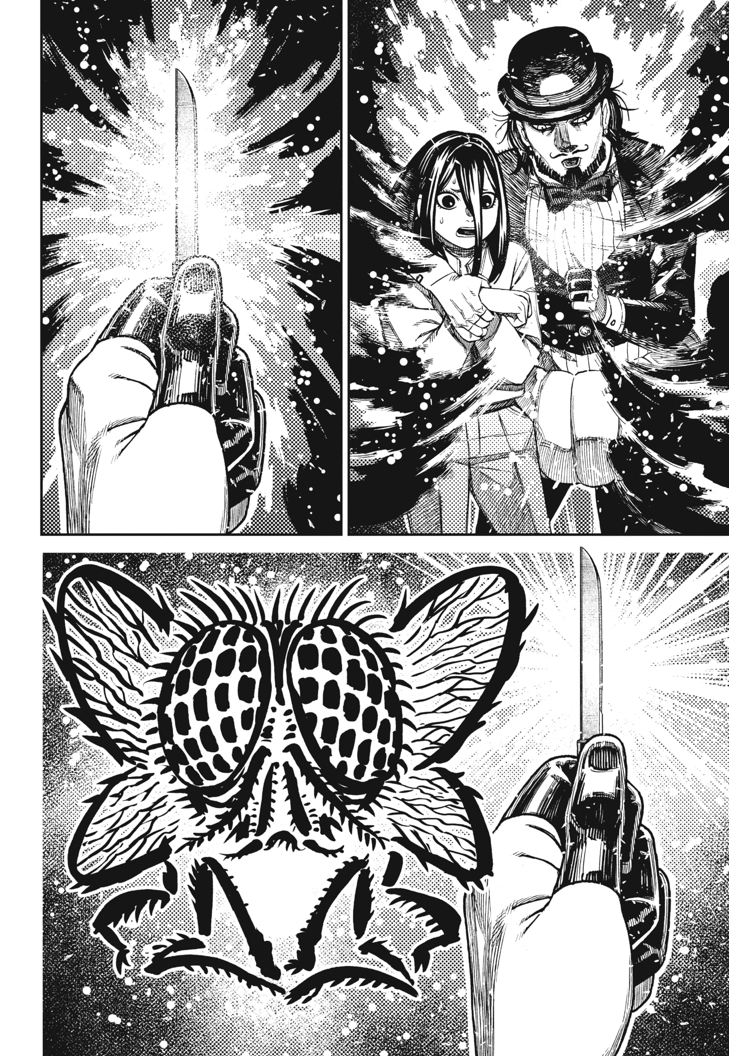 Read DANDADAN TH Manga Online