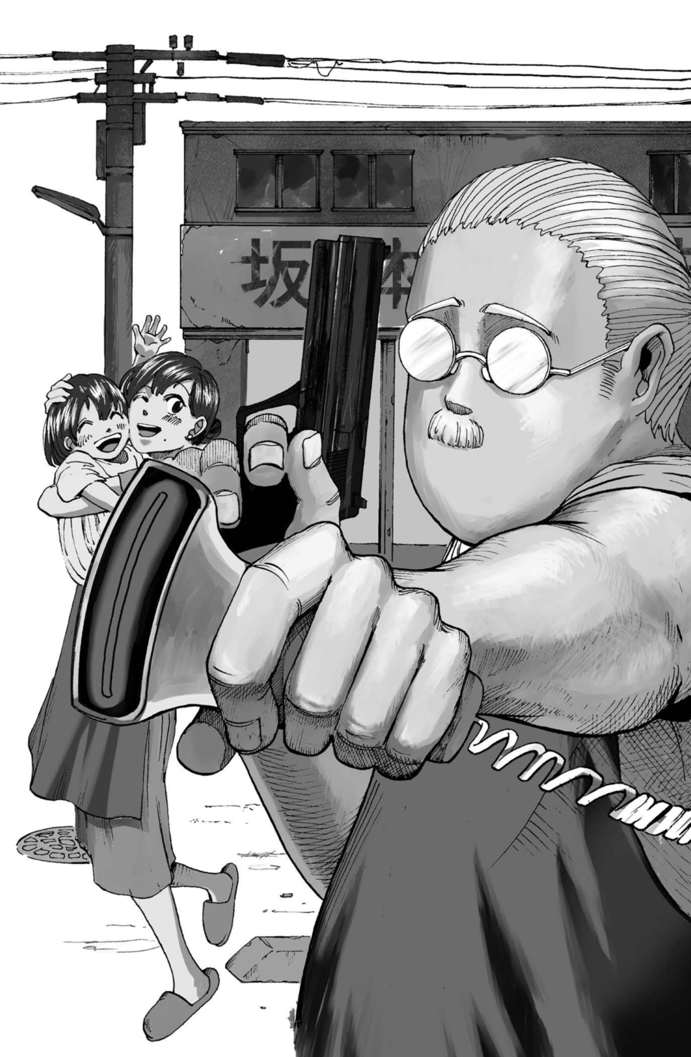 Read SAKAMOTO DAYS TH Manga Online