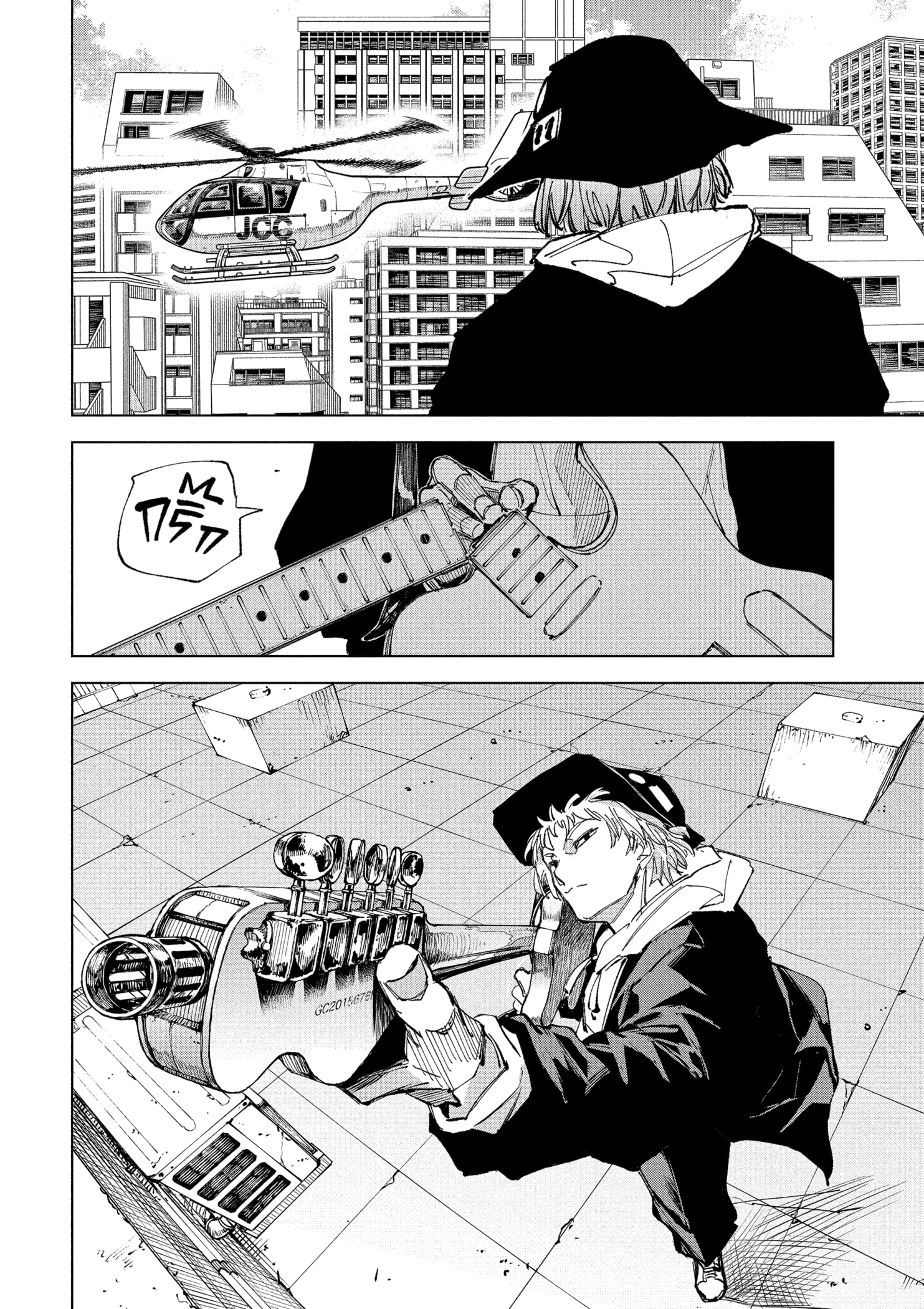 Read SAKAMOTO DAYS TH Manga Online